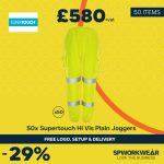 50x Supertouch Hi Vis Jogging Bottoms Plain Bundle - Summer